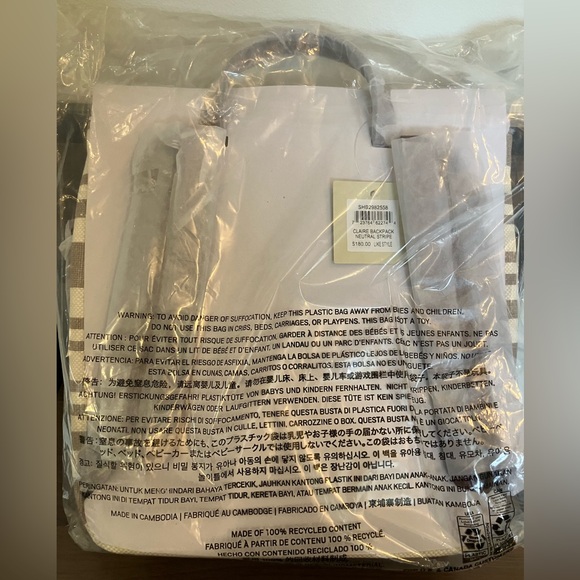 Fossil Claire Backpack in Neutral Stripe ๐ - Picture 3 of 4